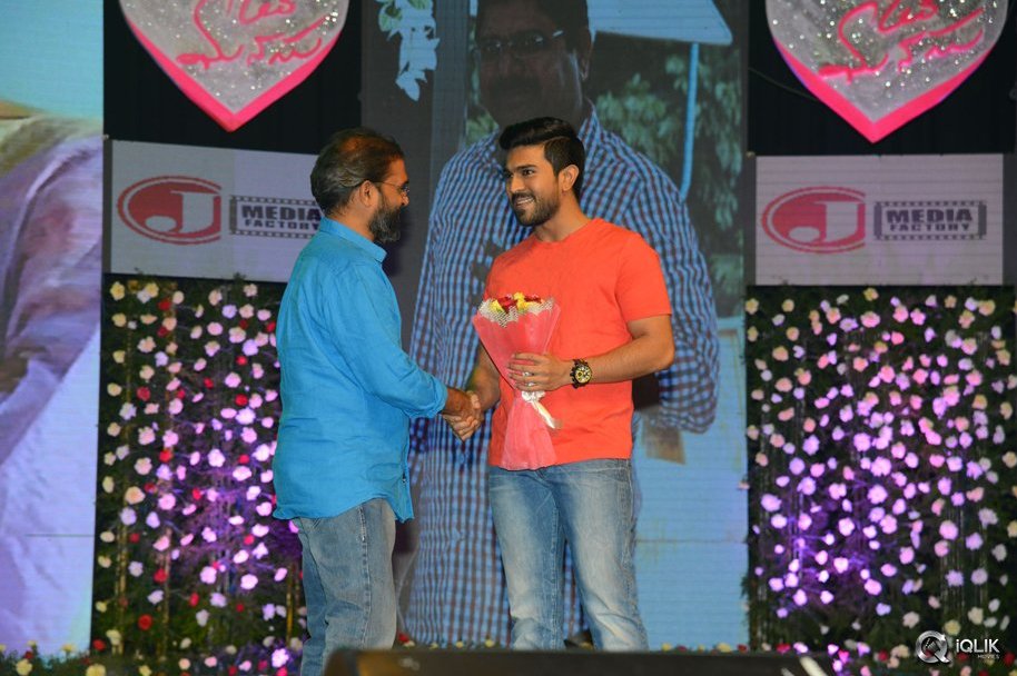 Oka-Manasu-Movie-Audio-Launch